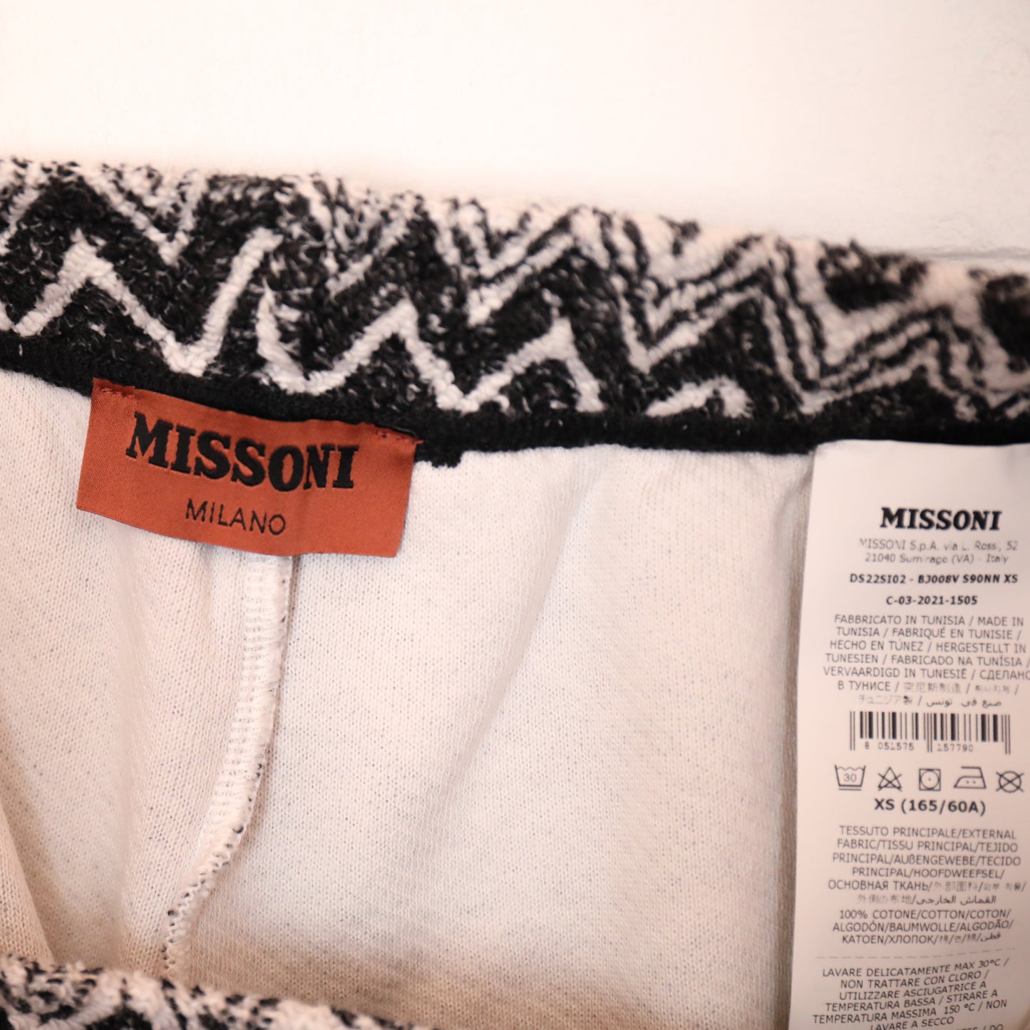 Missoni Black & White Zig Zag Stripe Patterned Sweatpants
